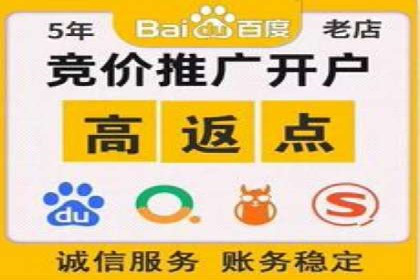 案例解读：信息流广告投放效果提升策略